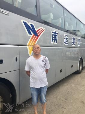 南運集團閬中鴻遠運業(yè)有限公司川R65101號駕駛員陳維.jpg